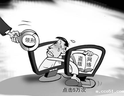 文学角色该如何进行保护？