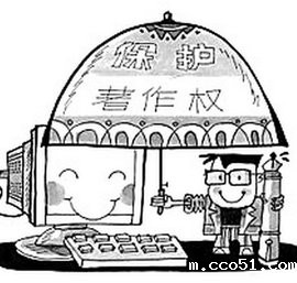 中国星空体育app下载官网卓有成效