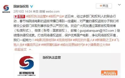 1549941331417924.jpg 00.jpg