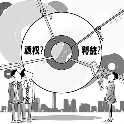 从原创性看演绎与复制行为的区别