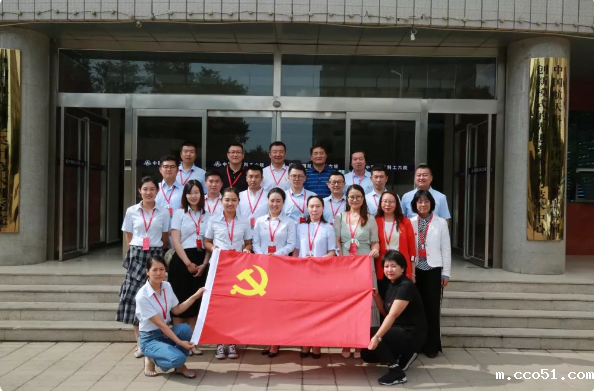 内蒙古自治区党委宣传部联合党支部与内蒙古知识产权中心党支部共同开展“不忘初心，牢记使命，弘扬航天精神，践行创新发展”主题党日活动