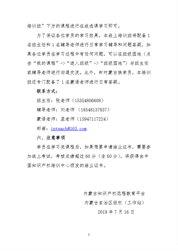 1563344504118255.png image.png