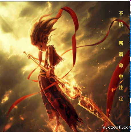 你竟然是这样的“哪吒” 国漫重新定义经典