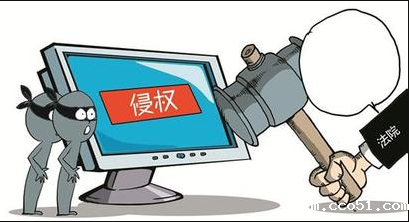  储存侵权商品是否侵犯发行权？