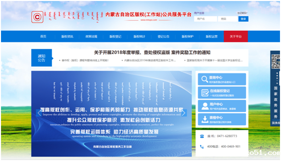 1565746266312754.png image.png