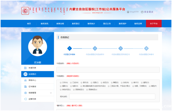 1565746294295370.png image.png