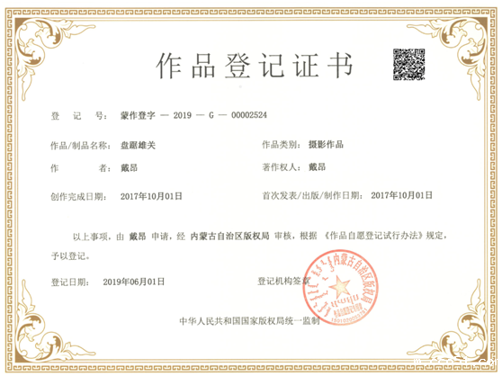 1565746319985384.png image.png