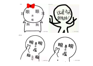 1566531379928711.png image.png