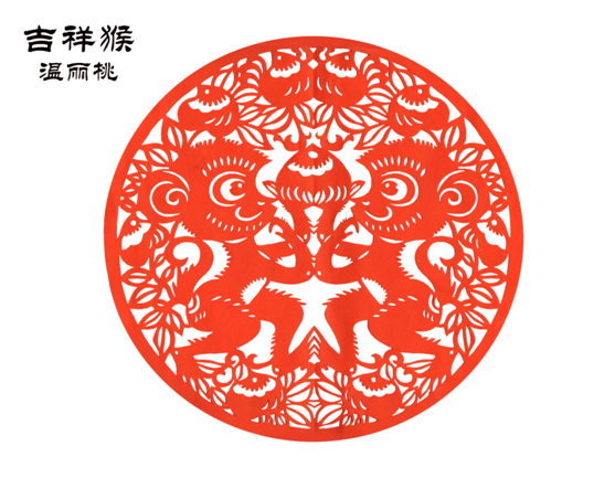 《吉祥圆猴》