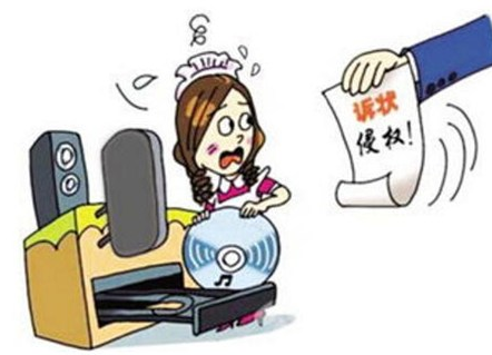 全网单季度内容侵权数量首次下降