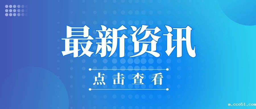 政商联手终结IP乱象 构建版权市场新模式
