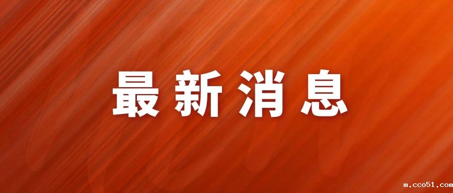 战疫！体育版权产业如何应对赛事停摆？