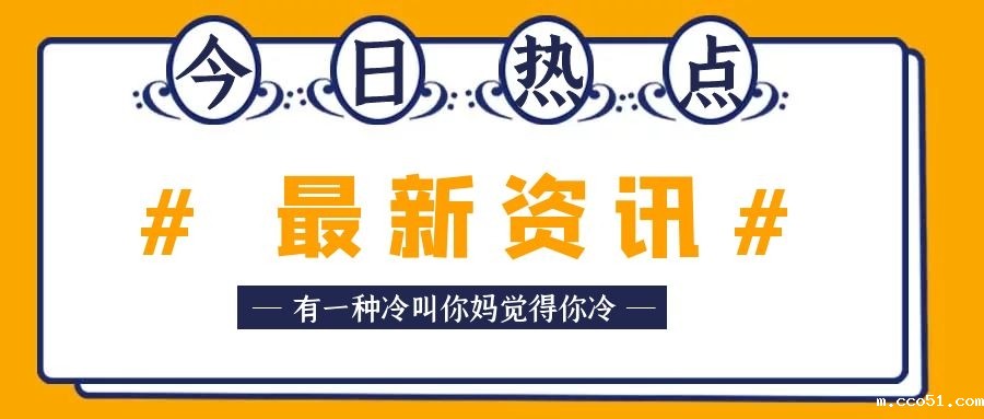 中国版权事业的新起点