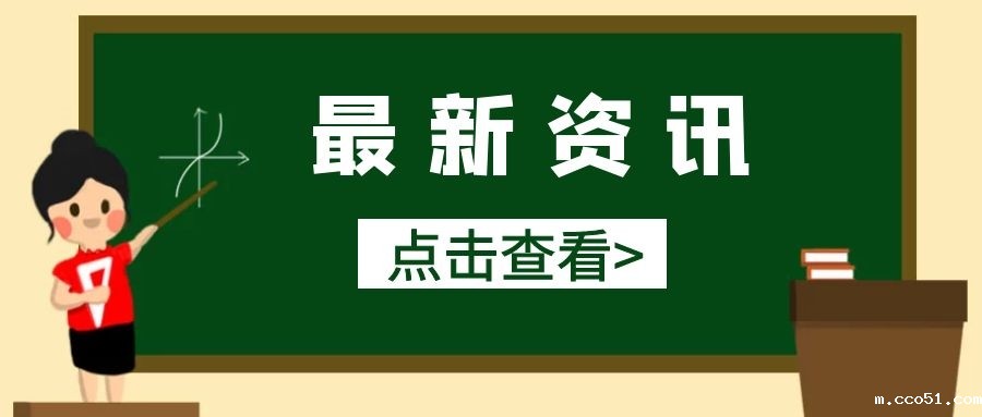 当游戏遇上直播，著作权法如何应对？