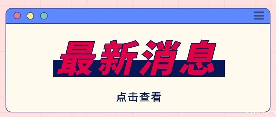 公版书版权难点问题及典型讼争案例分析