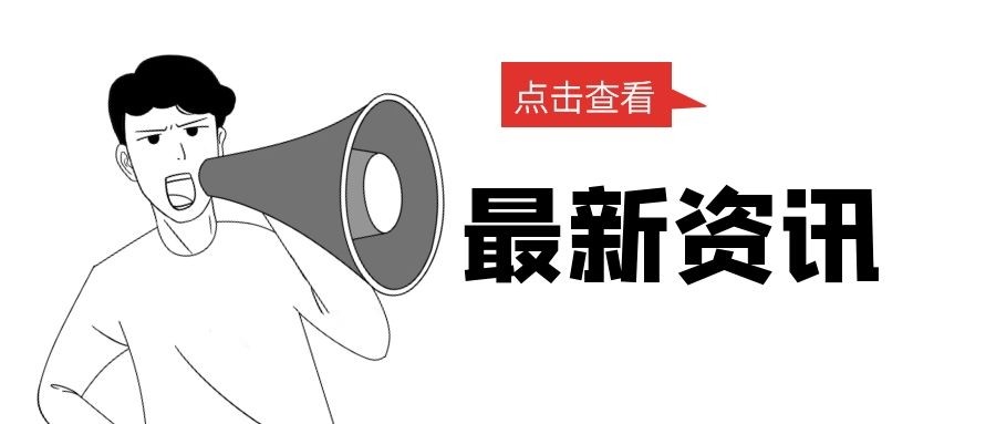 2020年在线教育市场规模将达4538亿元，但侵权盗版问题不容忽视！