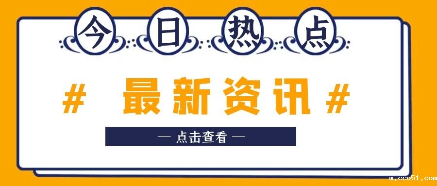 “法定许可”获酬保障机制亟待完善