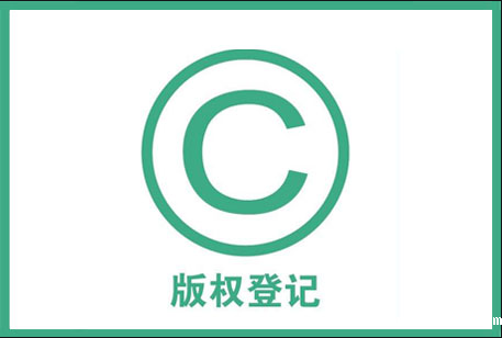 浅析文创产业知识产权价值实现方式