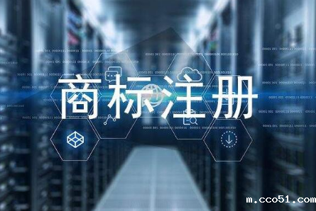 《商标注册档案管理办法》来了