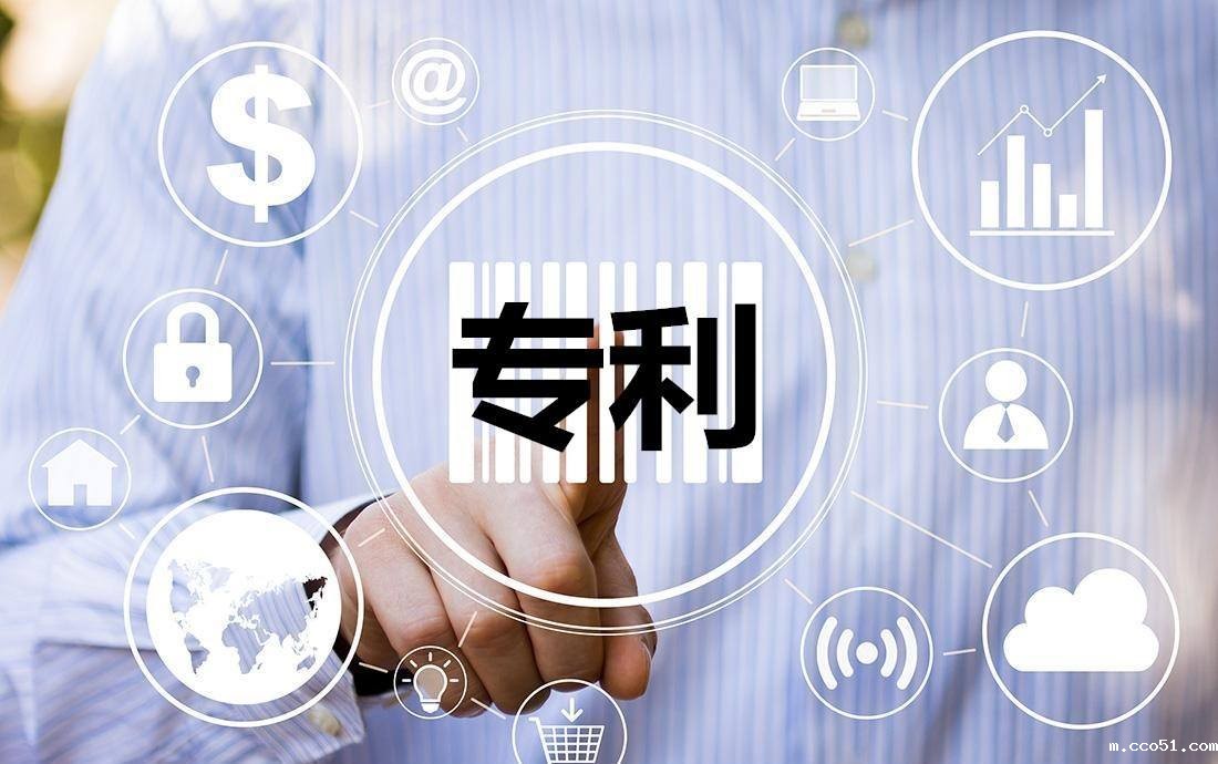 第二十二届中国专利奖评选工作启动
