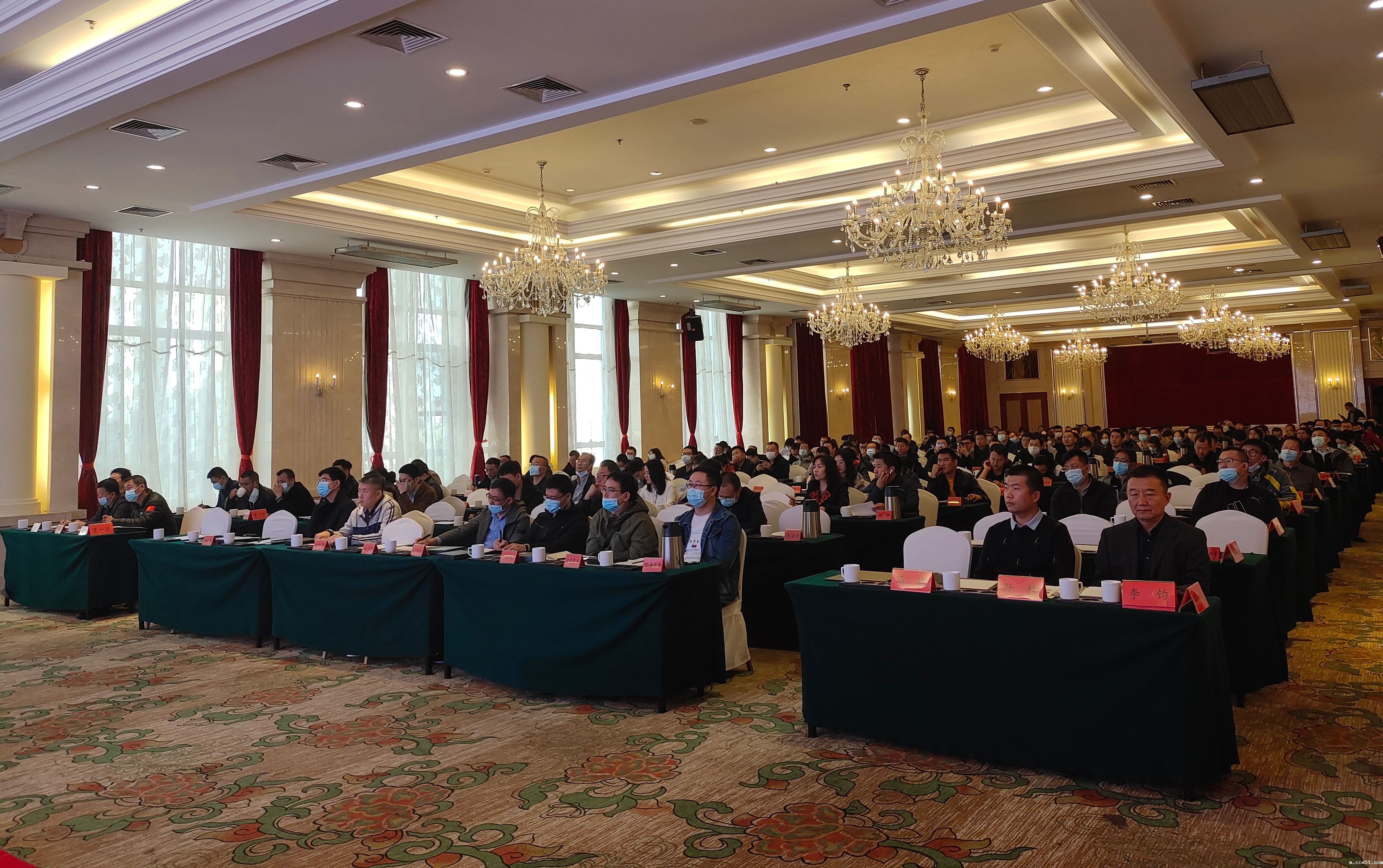 内蒙古自治区2020年第一期软件正版化工作培训班在呼举办