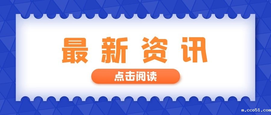 让创新之花在公平正义阳光下尽情绽放