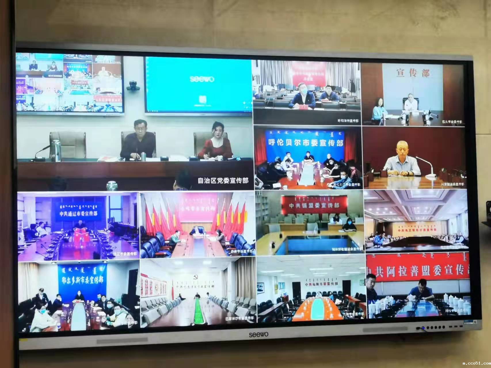 全面完成今年工作任务 推动版权工作高质量发展