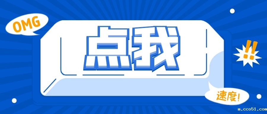 中国版权协会等发布北京2022年冬奥会星空体育app下载官网倡议书