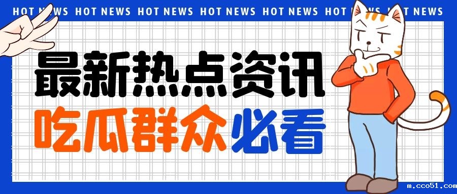 新时代如何完善著作权集体管理制度