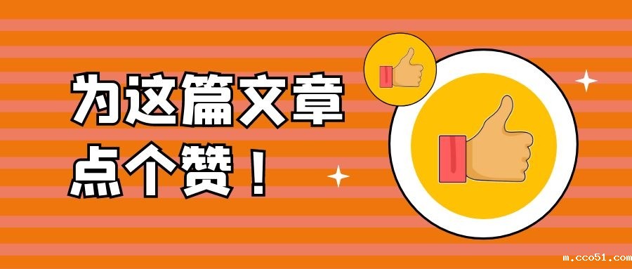 整治“饭圈”，原创才能“出圈”