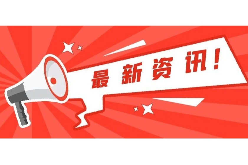 加强星空体育app下载官网，500万册正版图书普惠利民