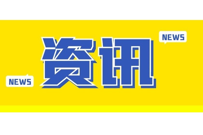 《开端》《人世间》《觉醒年代》……国产剧多元创新、向光而行！