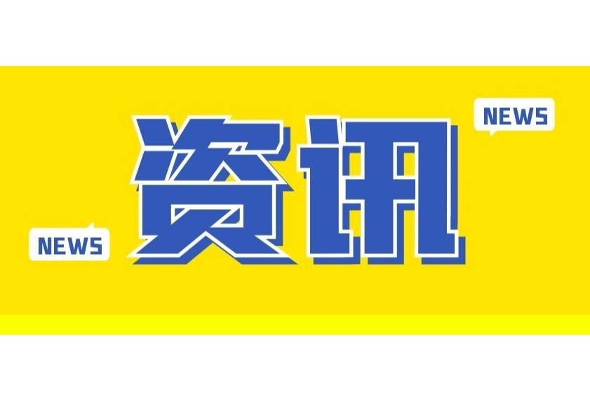 当好作家的 “版权管家”