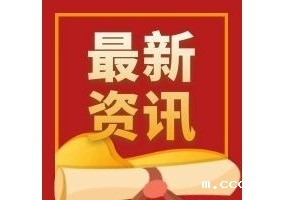 北京知识产权法院发布《计算机软件著作权民事案件当事人举证手册》