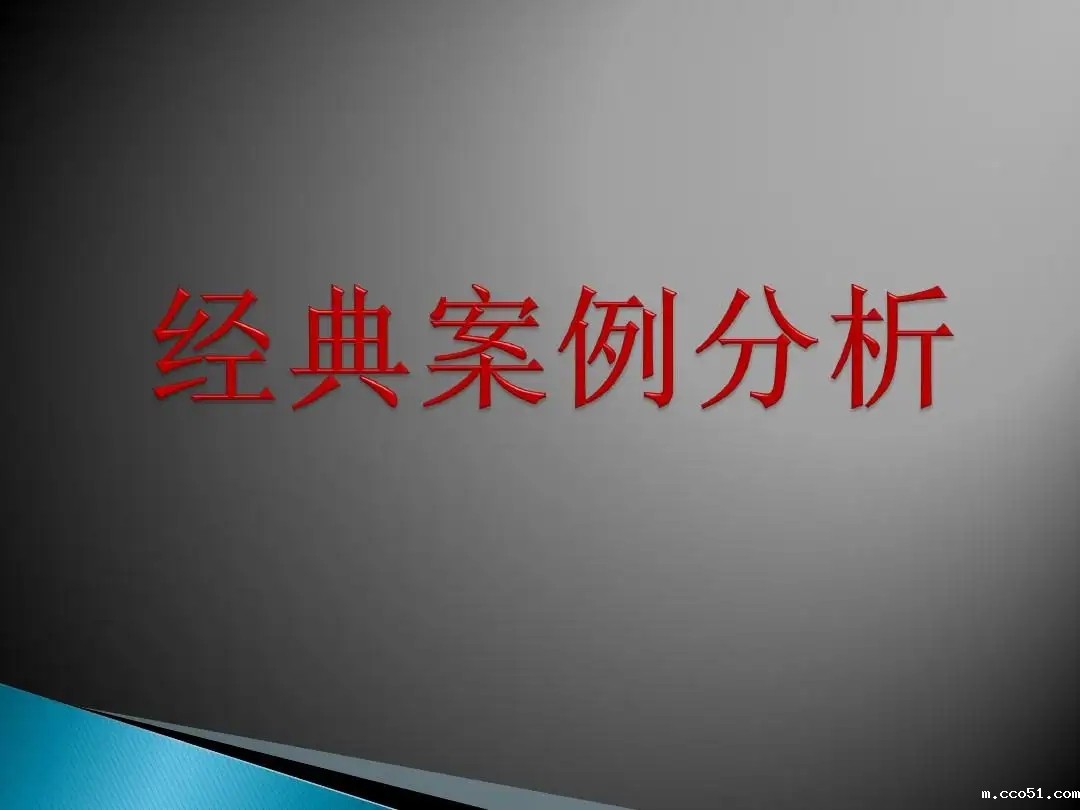 擅自改编《琅琊榜》小说，剧本密室游戏被判赔超百万元！