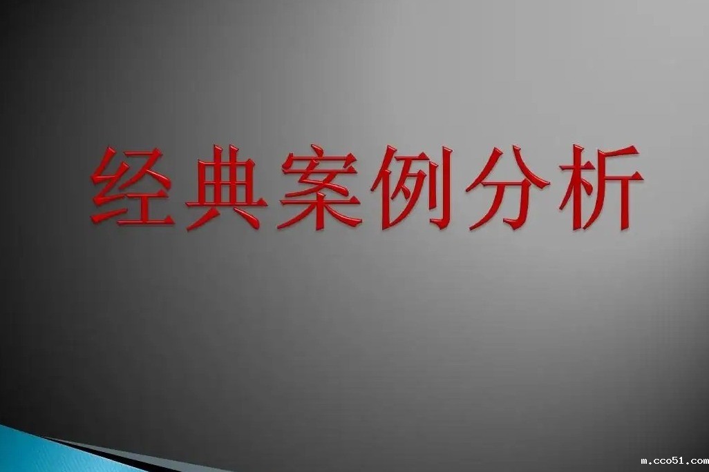 “蘑菇头”表情包真的不能用了？