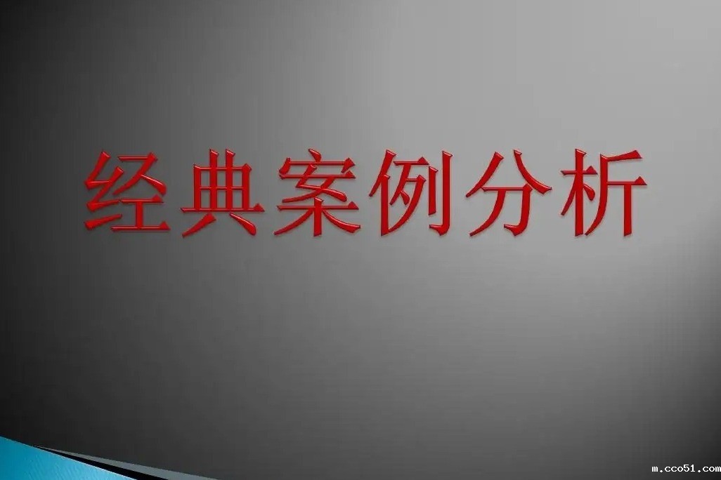《英雄联盟》诉《英雄血战》案引发关注，专家建议——明确游戏地图星空体育app下载官网边界