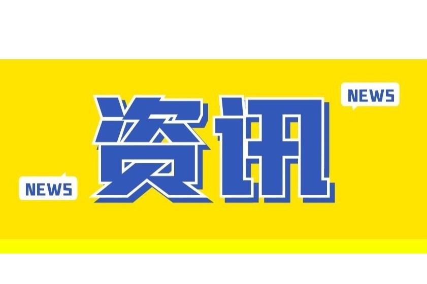 30余家机构携手发布倡议——尊重版权，合规使用