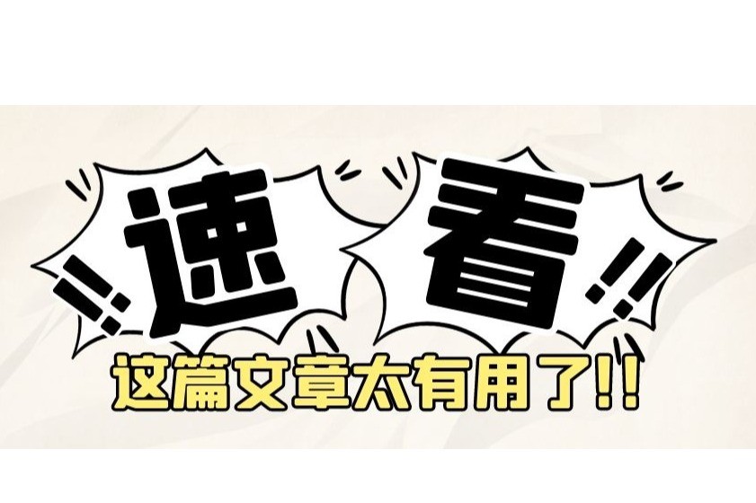 2022年全国著作权登记总量超635万件