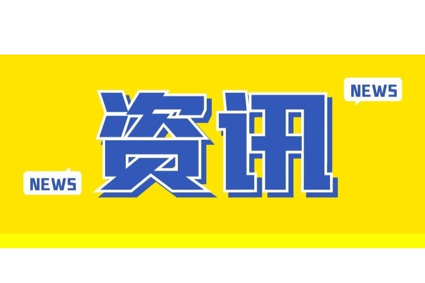 “AI孙燕姿”，火爆“出圈”的同时也引发了争议……