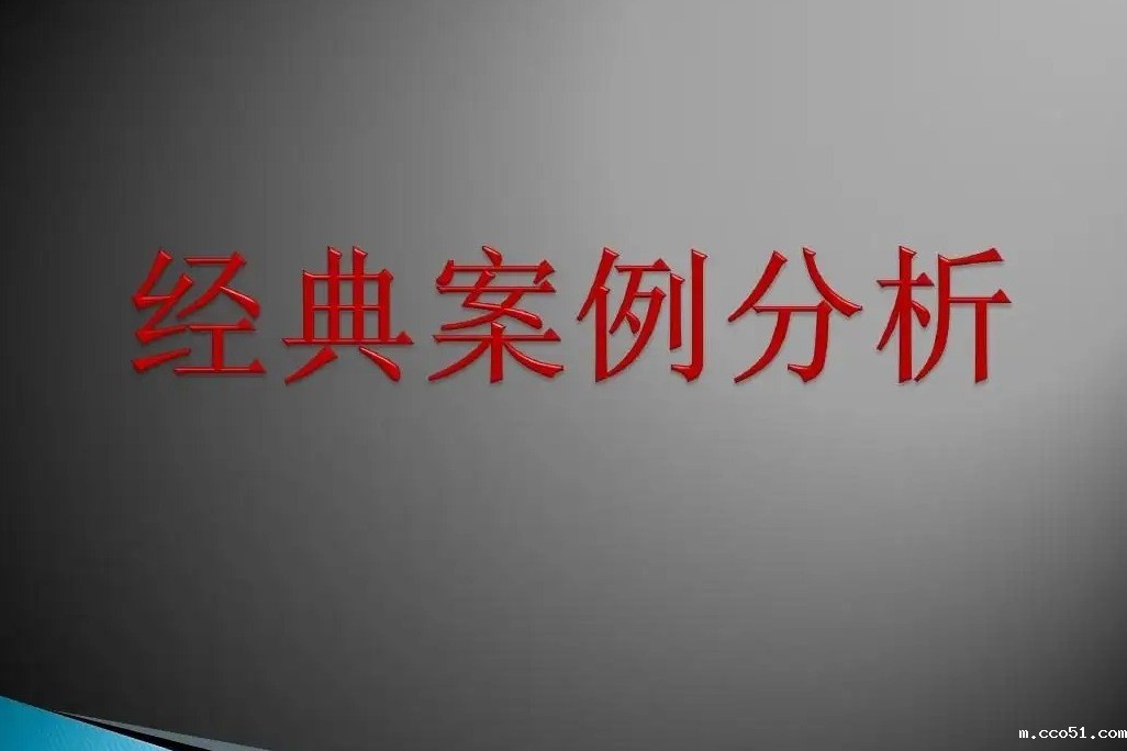 电视剧《庆余年2》海报被指抄袭！怎么回事？