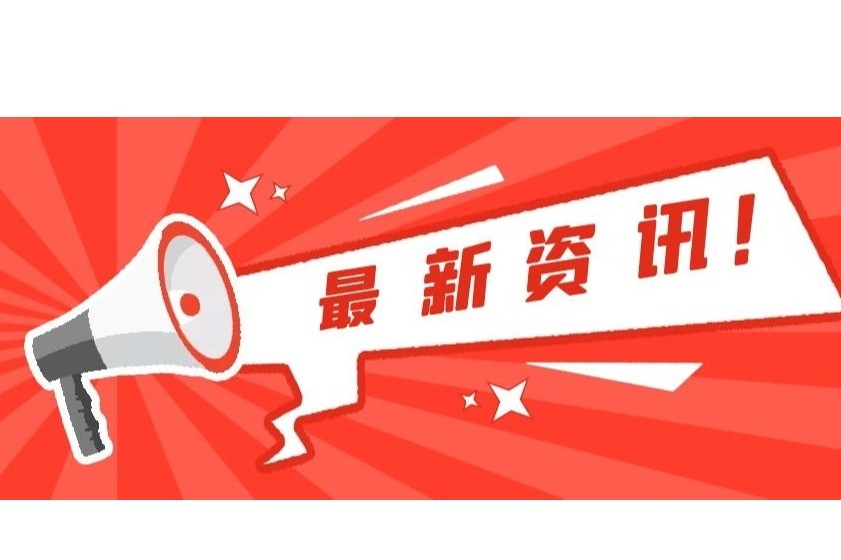 穿透数字技术，构建著作权法律规范体系