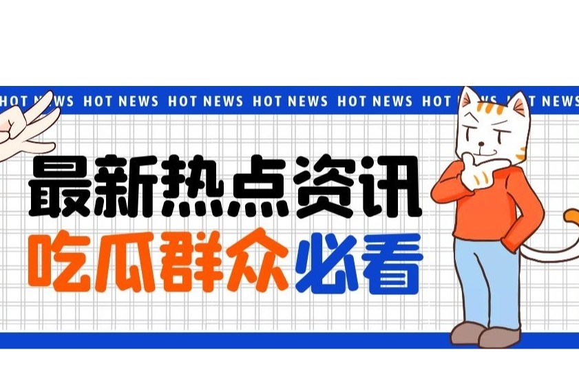 这样把文字转换音视频，当心“爆雷”！