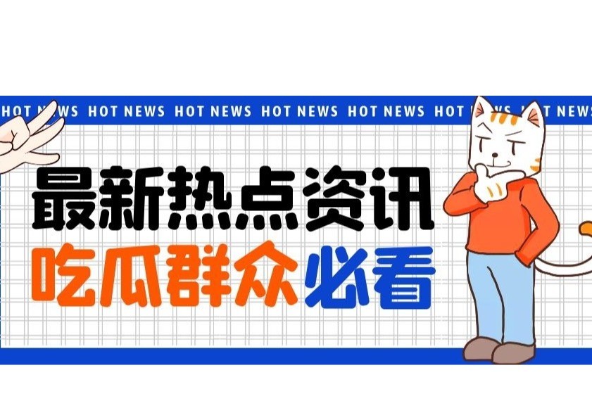 衍生软件受保护吗？看看这起涉开源软件二次开发著作权纠纷案