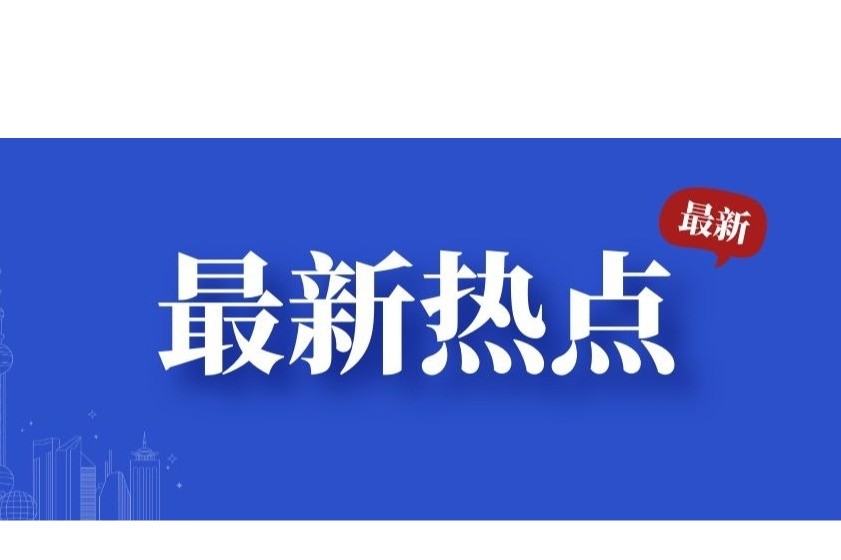 当好作家版权“贴心人”