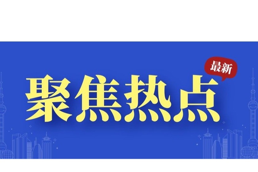 微短剧不可短视版权