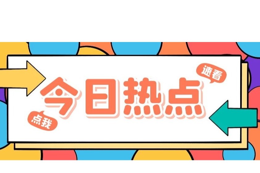 AI“发声”，版权问题不容忽视