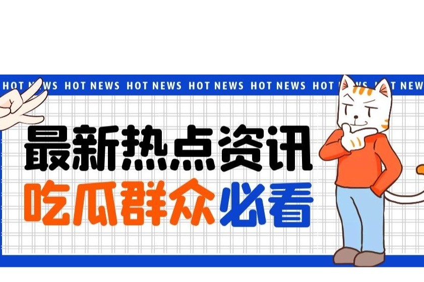 与前经纪公司产生版权纠纷，邓紫棋能否唱“邓紫棋的歌”？