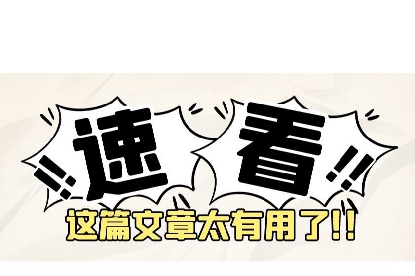 2023年全国著作权登记总量同比增长40.46%