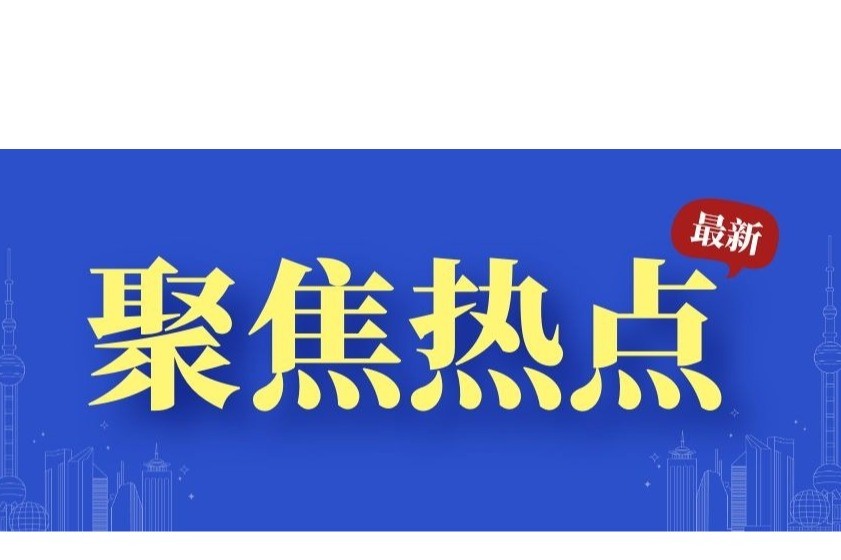 电视剧《甄嬛传》将出综艺节目？实情是……